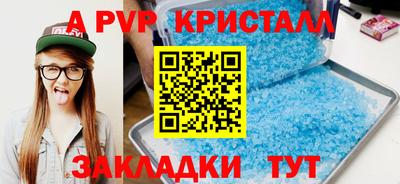 MDMA Кумертау