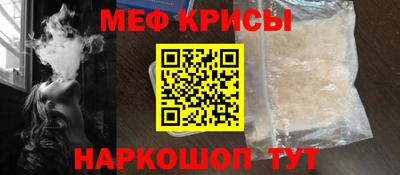 метадон Кулебаки