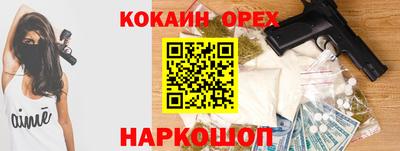 амф Кунгур