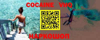 MDMA Кумертау