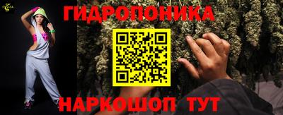 метадон Кулебаки