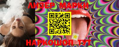 mdma Лесосибирск