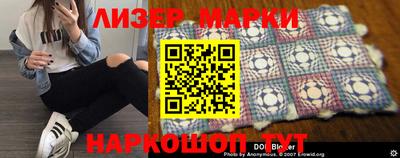 метадон Кулебаки
