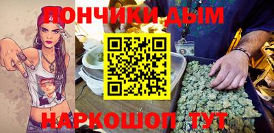 кристаллы Ливны