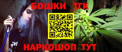 MDMA Кумертау