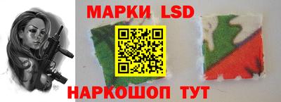 MDMA Кумертау