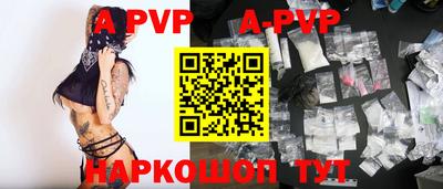 метадон Кулебаки