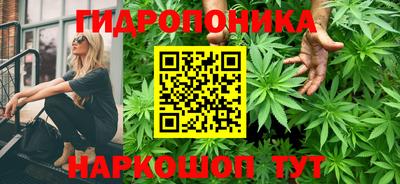 MDMA Кумертау