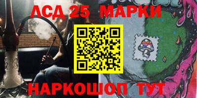 MDMA Кумертау