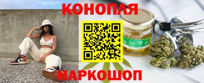 амф Кунгур