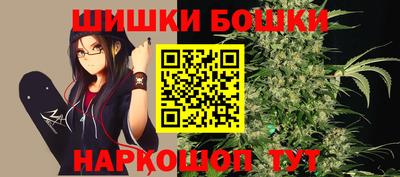MDMA Кумертау