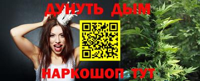 амф Кунгур