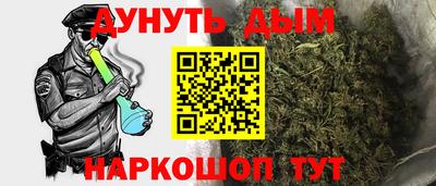 MDMA Кумертау