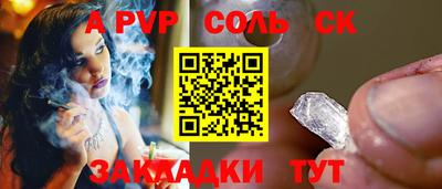 метадон Кулебаки