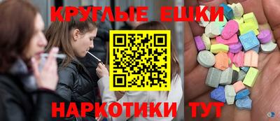альфа пвп Ликино-Дулёво
