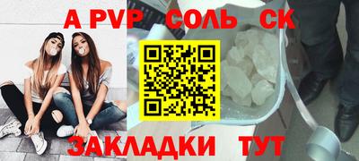 MDMA Кумертау