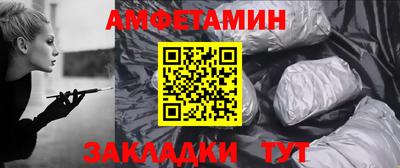 метадон Кулебаки