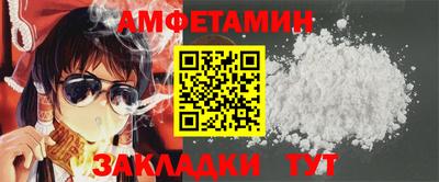 метадон Кулебаки