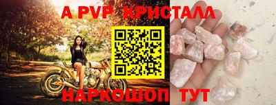 MDMA Кумертау