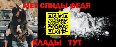 метадон Кулебаки
