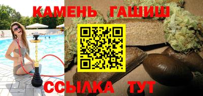 метадон Кулебаки
