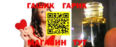 метадон Кулебаки