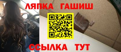 MDMA Кумертау
