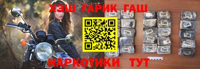метадон Кулебаки