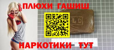 метадон Кулебаки
