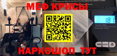 метадон Кулебаки