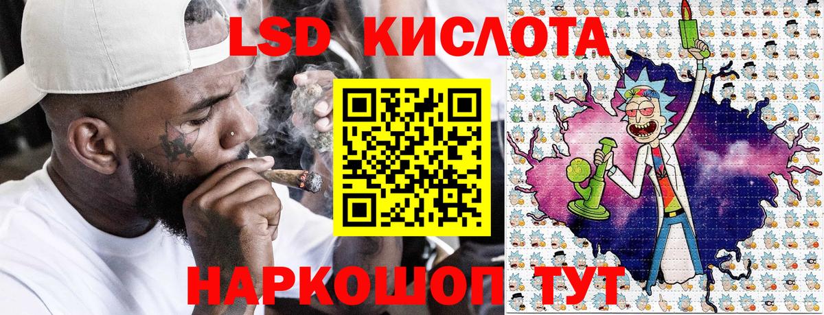 COCAIN  Гашиш  Чехов  Меф   Alpha-PVP СОЛЬ кристаллы  МАРИХУАНА  Вход с VPN 